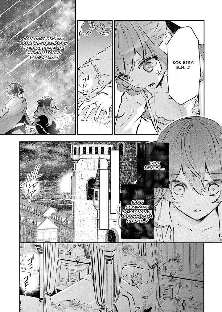 image-komik-maydare-tensei-monogatari-kono-sekai-de-ichiban-warui-majo-chapter-22-3/38