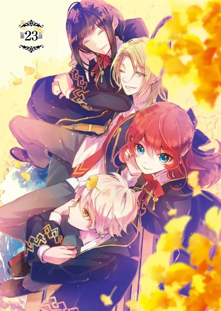 image-komik-maydare-tensei-monogatari-kono-sekai-de-ichiban-warui-majo-chapter-23-1/20