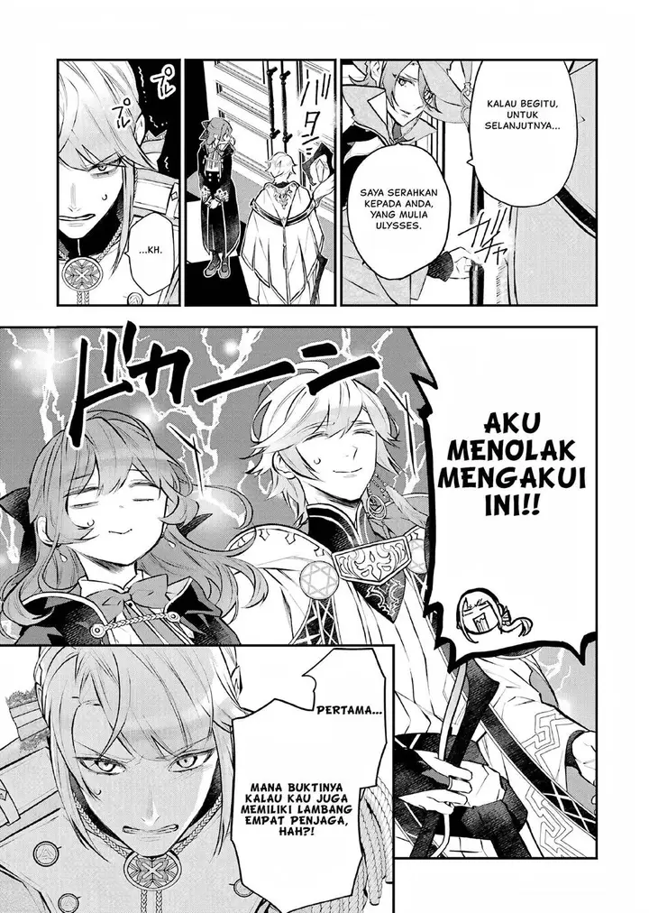 image-komik-maydare-tensei-monogatari-kono-sekai-de-ichiban-warui-majo-chapter-23-3/20