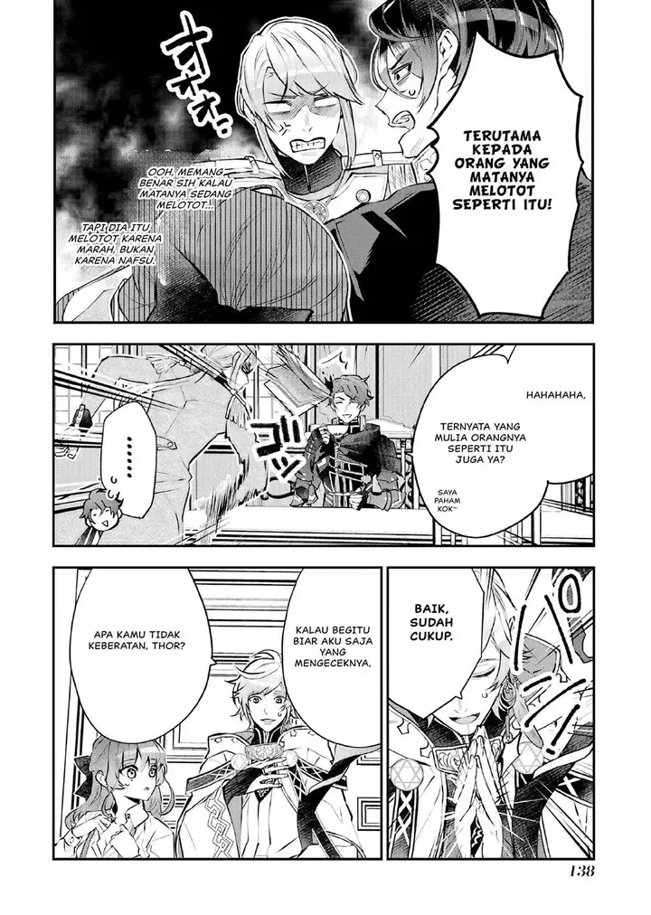 image-komik-maydare-tensei-monogatari-kono-sekai-de-ichiban-warui-majo-chapter-23-6/20