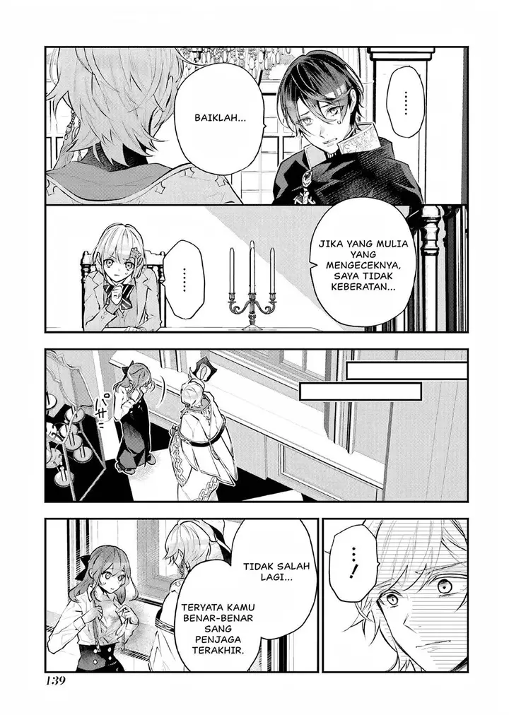 image-komik-maydare-tensei-monogatari-kono-sekai-de-ichiban-warui-majo-chapter-23-7/20