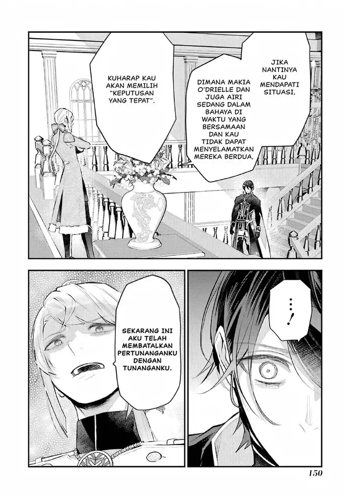 image-komik-maydare-tensei-monogatari-kono-sekai-de-ichiban-warui-majo-chapter-23-18/20