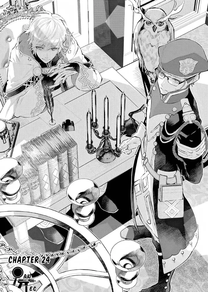 image-komik-maydare-tensei-monogatari-kono-sekai-de-ichiban-warui-majo-chapter-24-1/21