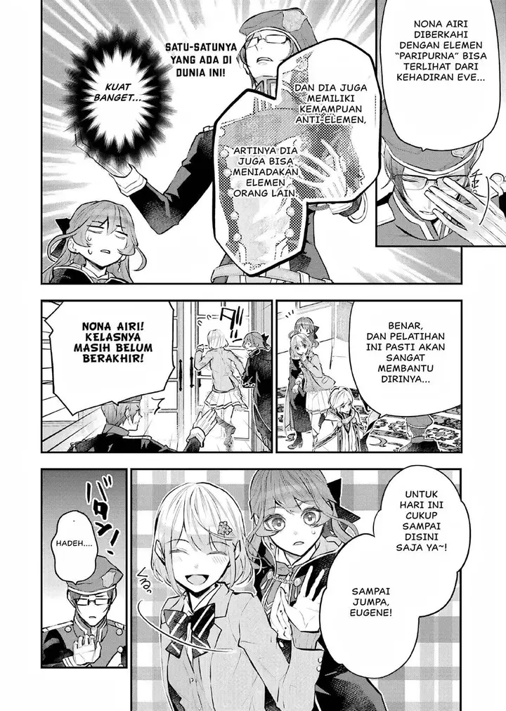 image-komik-maydare-tensei-monogatari-kono-sekai-de-ichiban-warui-majo-chapter-24-6/21