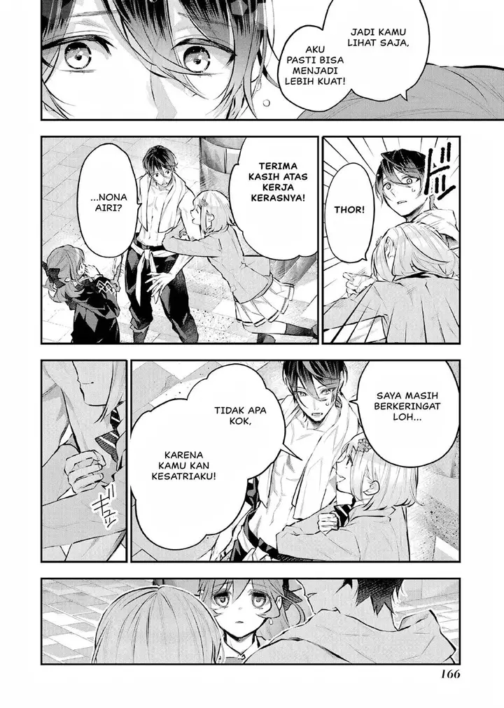 image-komik-maydare-tensei-monogatari-kono-sekai-de-ichiban-warui-majo-chapter-24-14/21