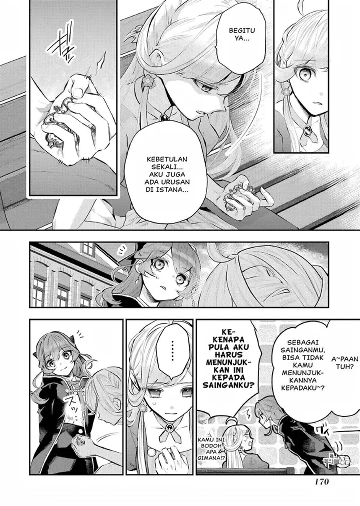 image-komik-maydare-tensei-monogatari-kono-sekai-de-ichiban-warui-majo-chapter-24-18/21