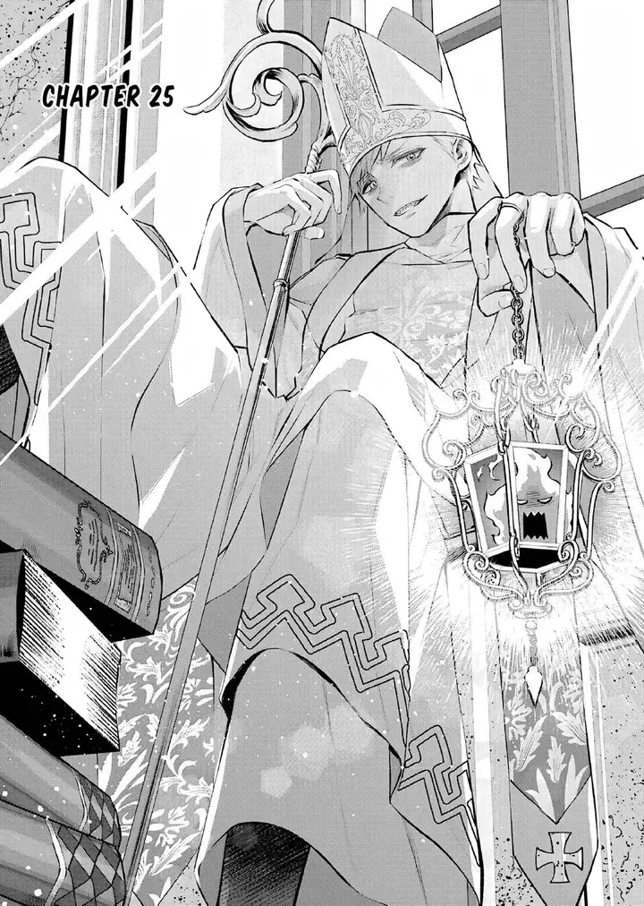 image-komik-maydare-tensei-monogatari-kono-sekai-de-ichiban-warui-majo-chapter-25-3/23