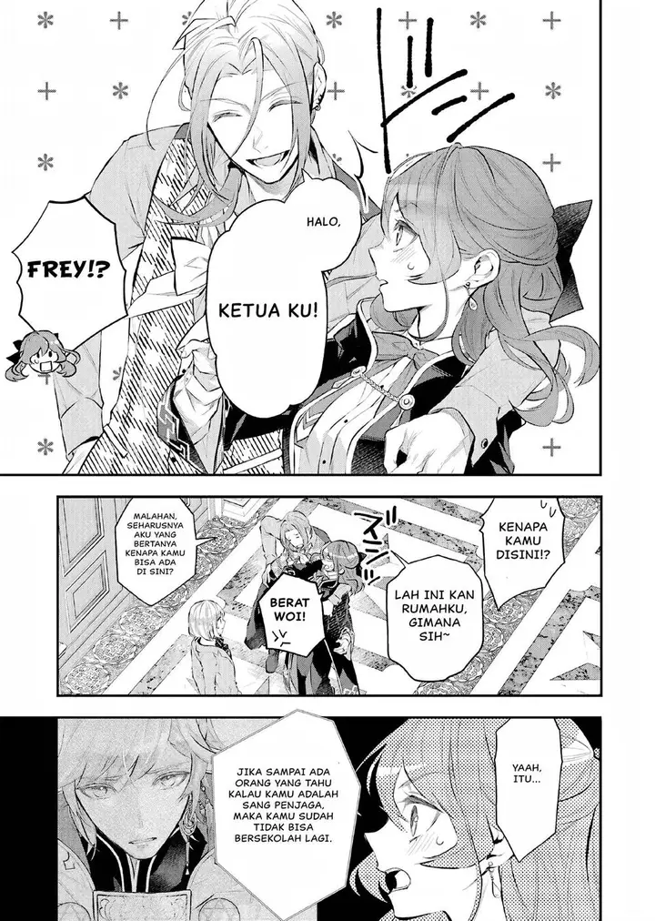 image-komik-maydare-tensei-monogatari-kono-sekai-de-ichiban-warui-majo-chapter-25-7/23
