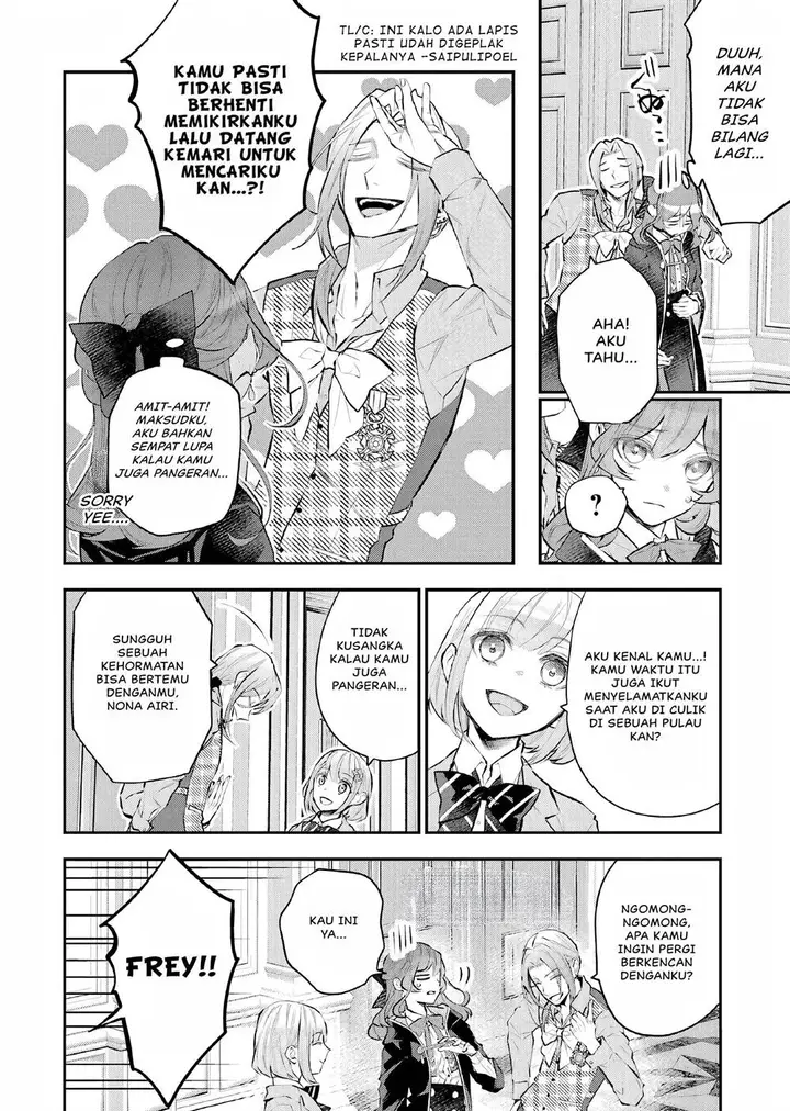 image-komik-maydare-tensei-monogatari-kono-sekai-de-ichiban-warui-majo-chapter-25-8/23