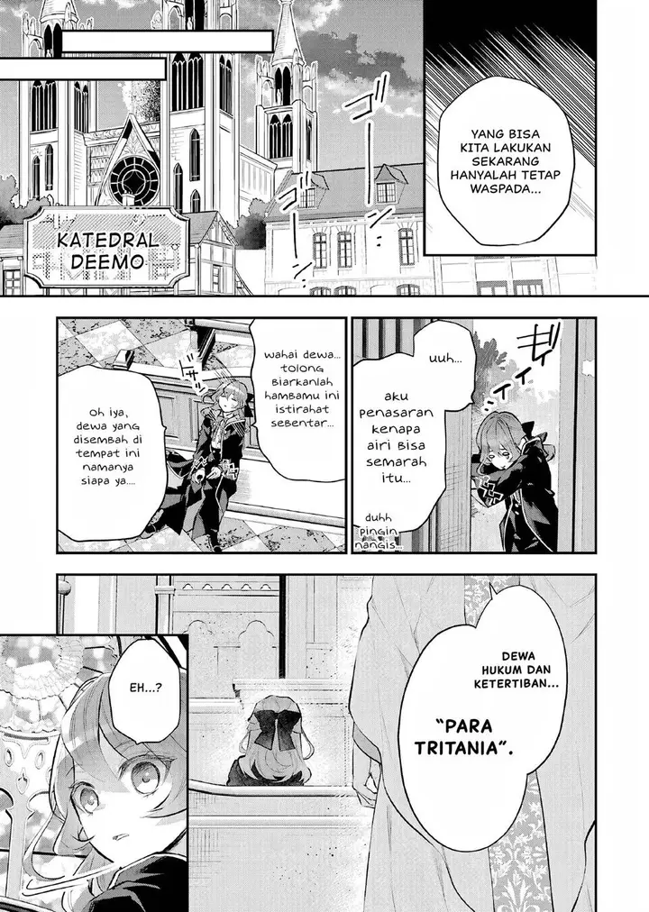 image-komik-maydare-tensei-monogatari-kono-sekai-de-ichiban-warui-majo-chapter-25-19/23