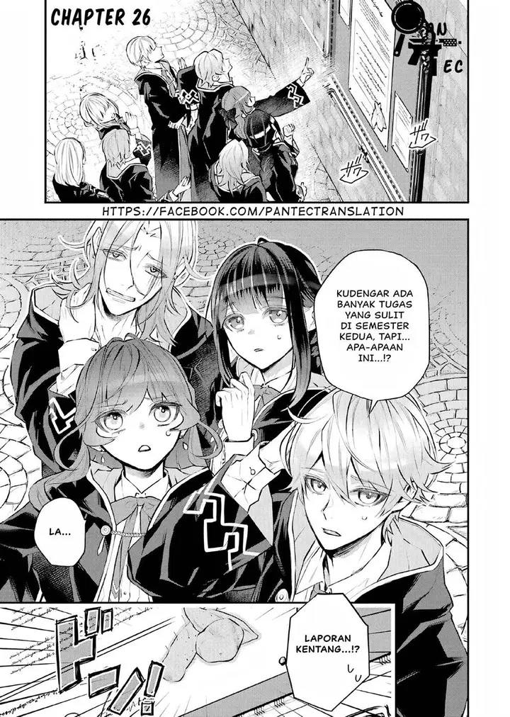 image-komik-maydare-tensei-monogatari-kono-sekai-de-ichiban-warui-majo-chapter-26-1/21