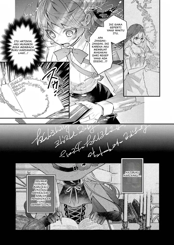 image-komik-maydare-tensei-monogatari-kono-sekai-de-ichiban-warui-majo-chapter-26-5/21