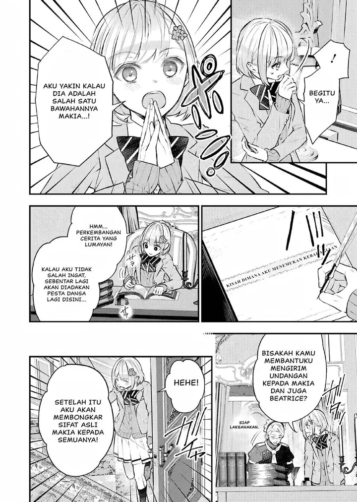 image-komik-maydare-tensei-monogatari-kono-sekai-de-ichiban-warui-majo-chapter-26-12/21