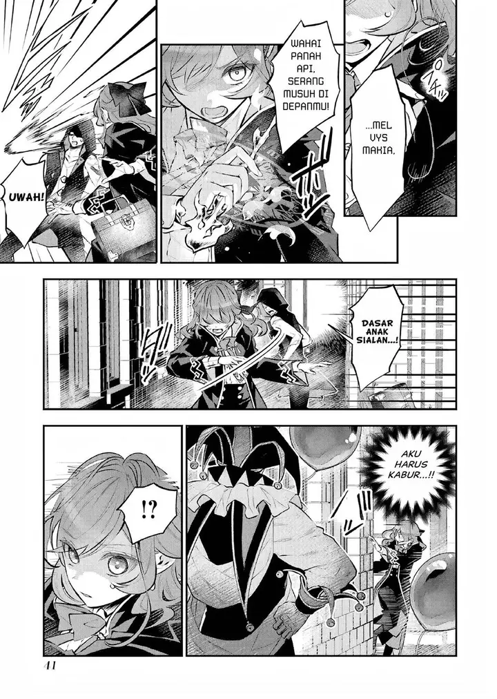 image-komik-maydare-tensei-monogatari-kono-sekai-de-ichiban-warui-majo-chapter-26-17/21