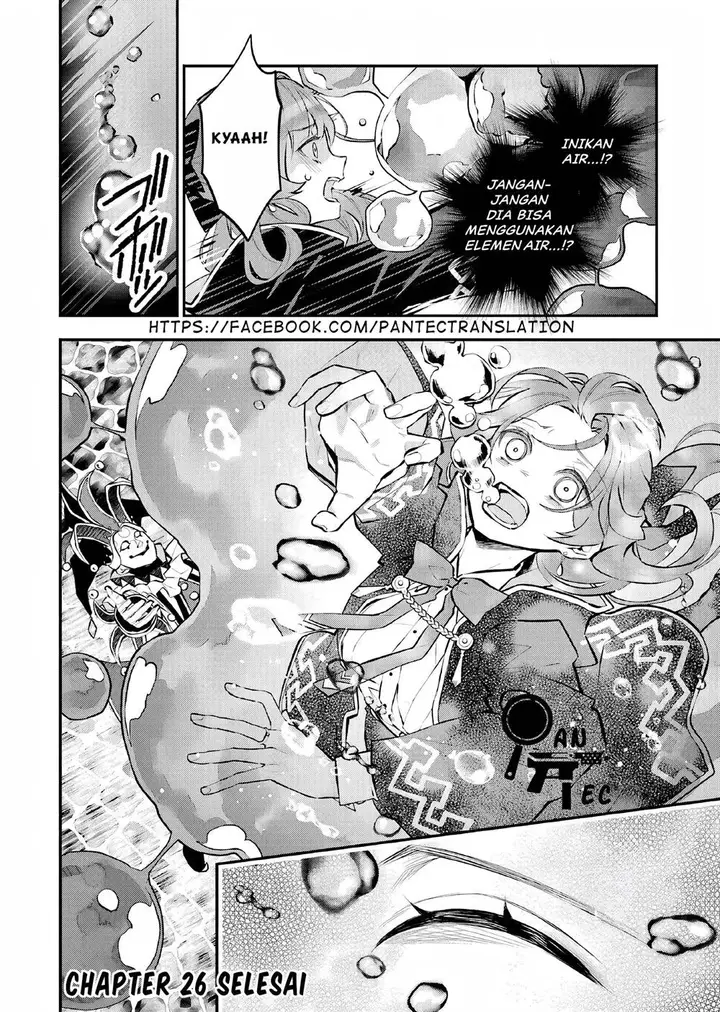 image-komik-maydare-tensei-monogatari-kono-sekai-de-ichiban-warui-majo-chapter-26-20/21