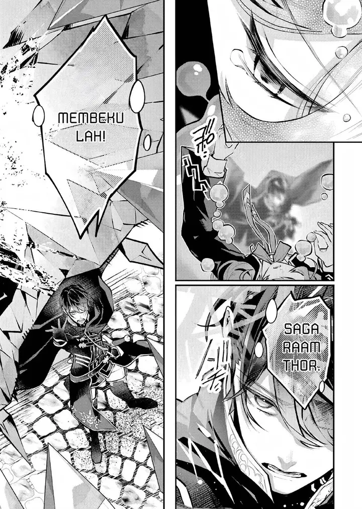 image-komik-maydare-tensei-monogatari-kono-sekai-de-ichiban-warui-majo-chapter-27-4/21