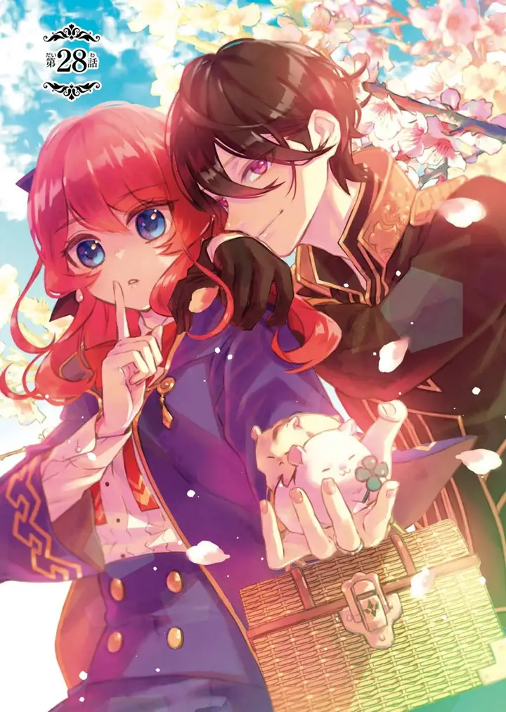 image-komik-maydare-tensei-monogatari-kono-sekai-de-ichiban-warui-majo-chapter-28-1/23