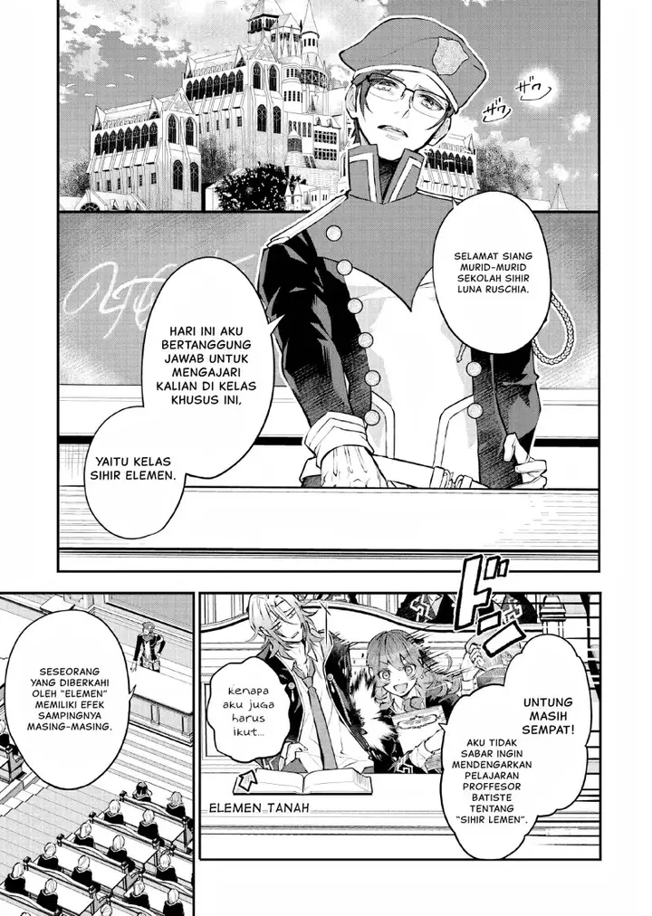 image-komik-maydare-tensei-monogatari-kono-sekai-de-ichiban-warui-majo-chapter-28-3/23