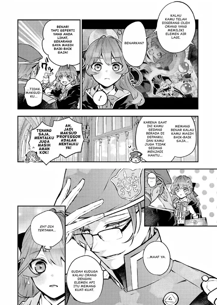image-komik-maydare-tensei-monogatari-kono-sekai-de-ichiban-warui-majo-chapter-28-6/23