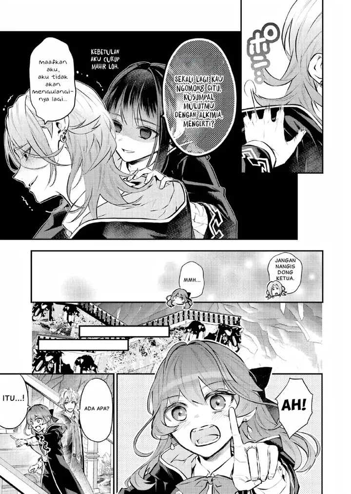 image-komik-maydare-tensei-monogatari-kono-sekai-de-ichiban-warui-majo-chapter-28-19/23