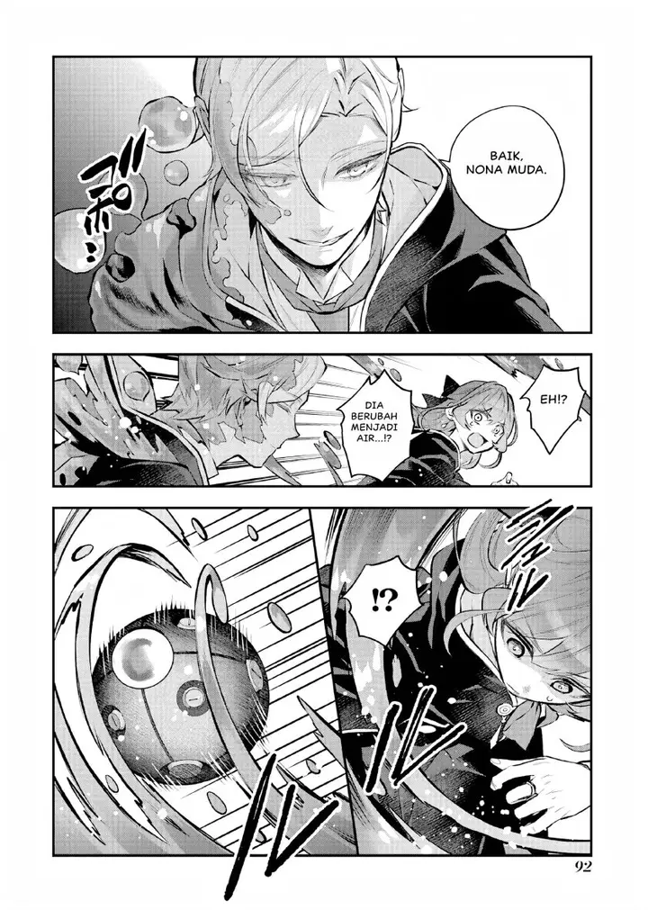 image-komik-maydare-tensei-monogatari-kono-sekai-de-ichiban-warui-majo-chapter-29-2/21