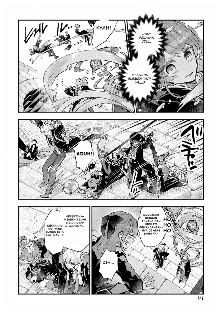 image-komik-maydare-tensei-monogatari-kono-sekai-de-ichiban-warui-majo-chapter-29-4/21