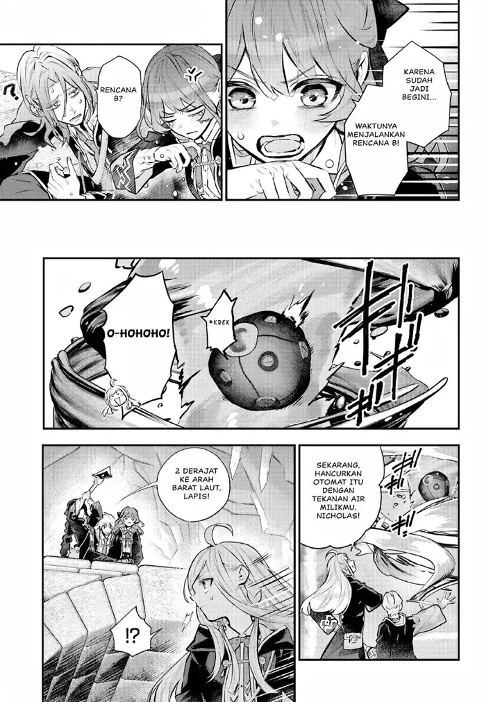 image-komik-maydare-tensei-monogatari-kono-sekai-de-ichiban-warui-majo-chapter-29-5/21