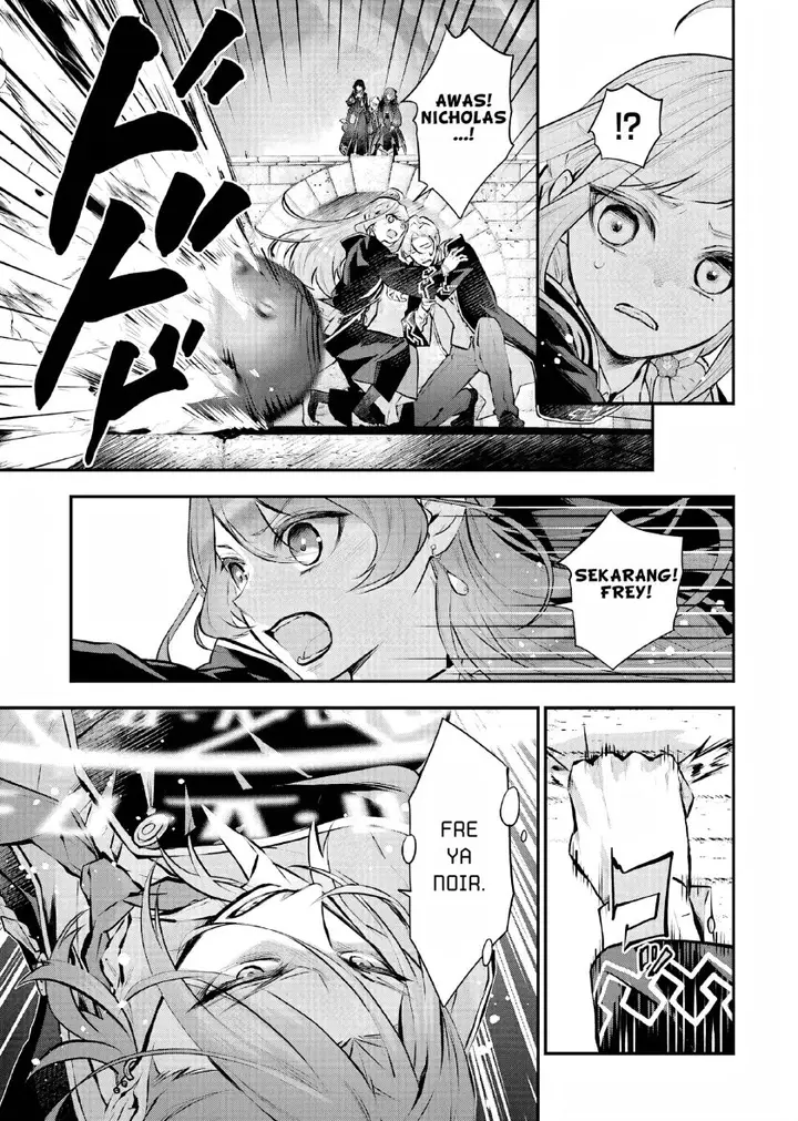image-komik-maydare-tensei-monogatari-kono-sekai-de-ichiban-warui-majo-chapter-29-9/21