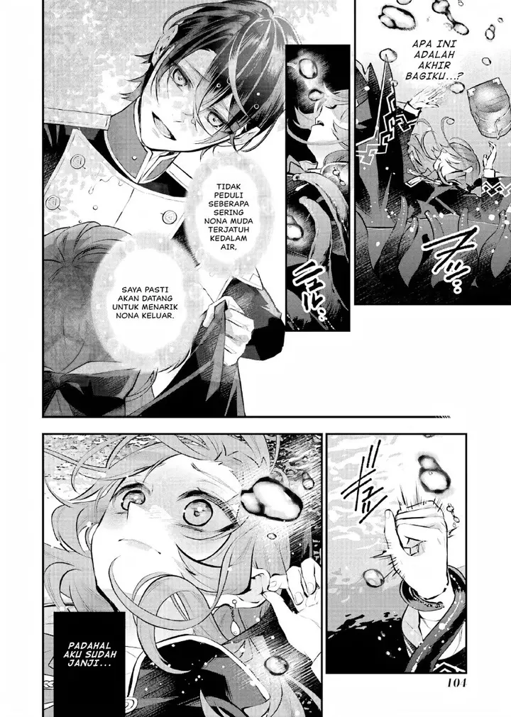 image-komik-maydare-tensei-monogatari-kono-sekai-de-ichiban-warui-majo-chapter-29-14/21
