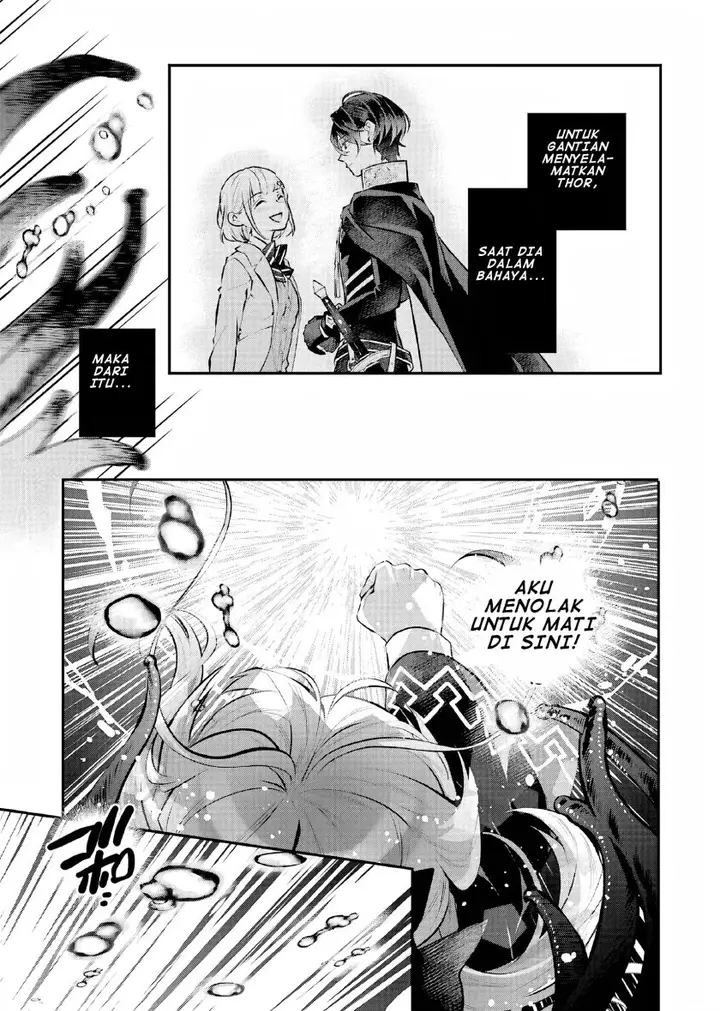 image-komik-maydare-tensei-monogatari-kono-sekai-de-ichiban-warui-majo-chapter-29-15/21