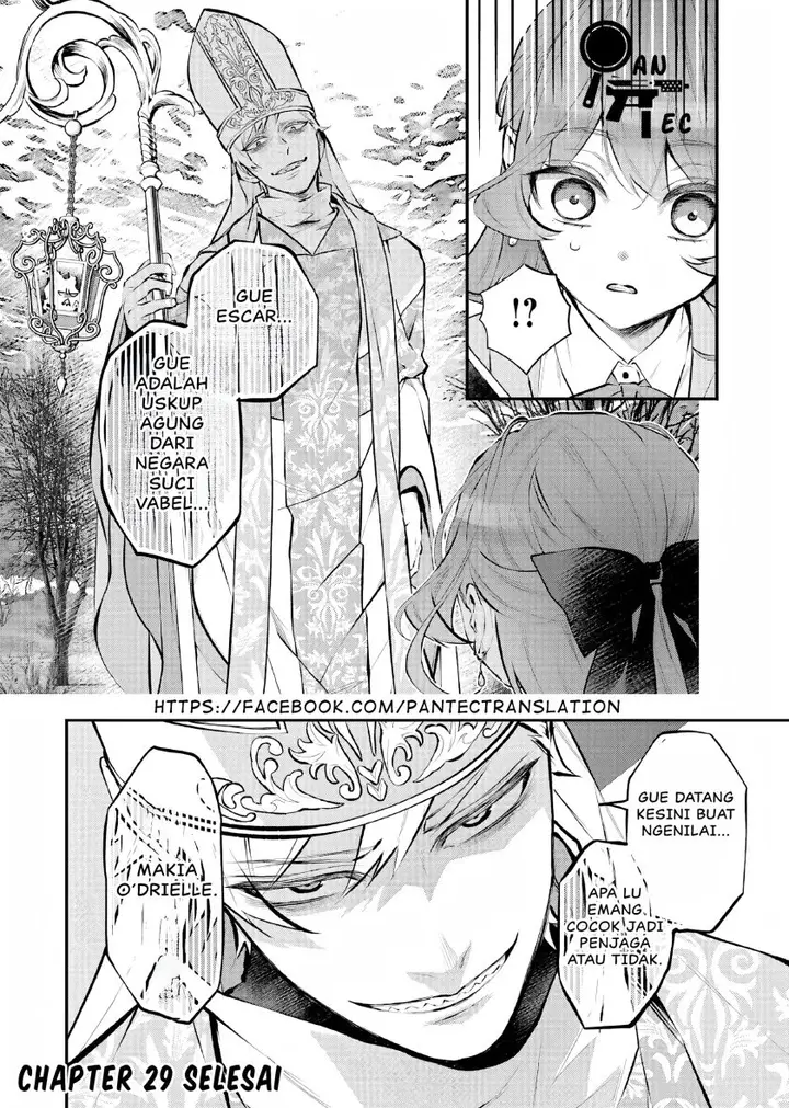 image-komik-maydare-tensei-monogatari-kono-sekai-de-ichiban-warui-majo-chapter-29-20/21