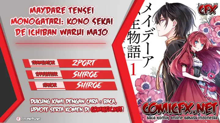 image-komik-maydare-tensei-monogatari-kono-sekai-de-ichiban-warui-majo-chapter-3-0/38