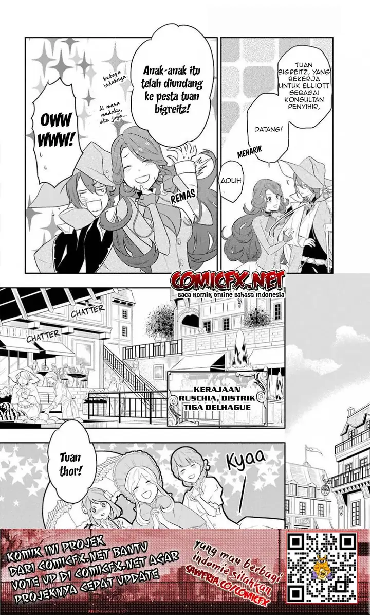 image-komik-maydare-tensei-monogatari-kono-sekai-de-ichiban-warui-majo-chapter-3-5/38