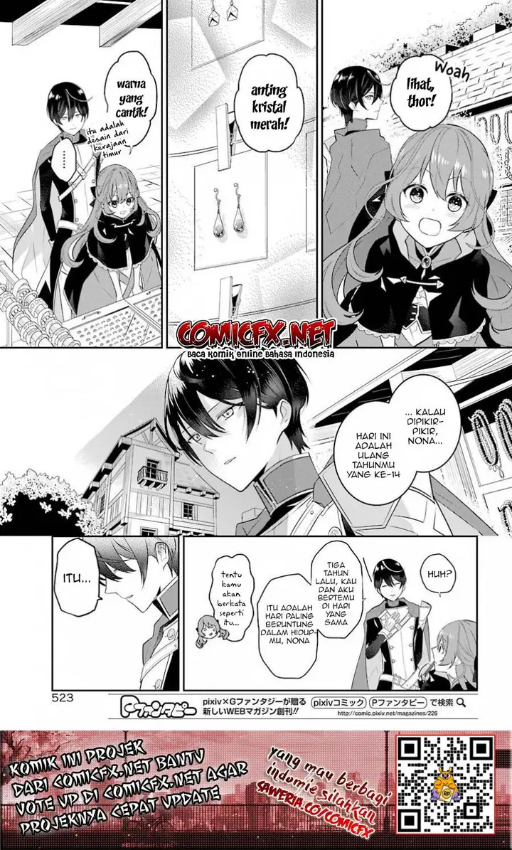 image-komik-maydare-tensei-monogatari-kono-sekai-de-ichiban-warui-majo-chapter-3-8/38