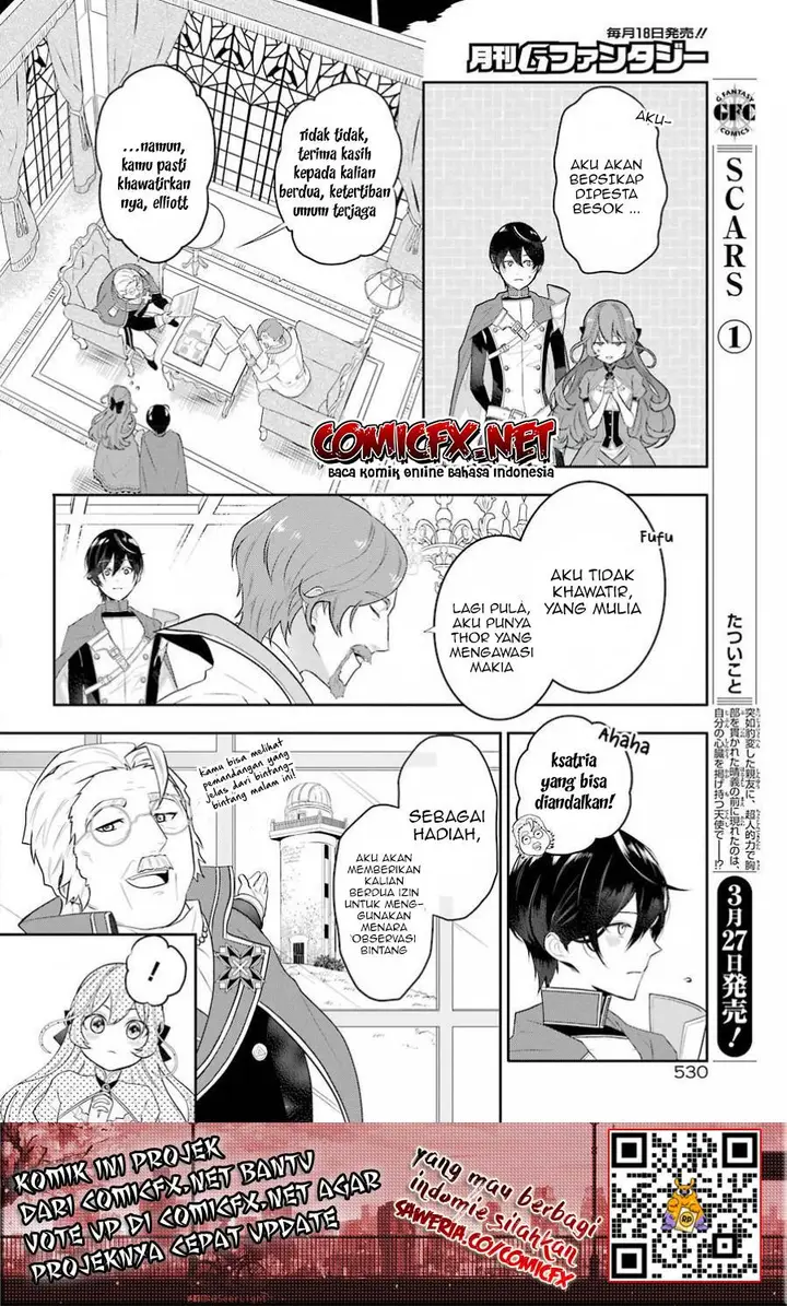 image-komik-maydare-tensei-monogatari-kono-sekai-de-ichiban-warui-majo-chapter-3-15/38