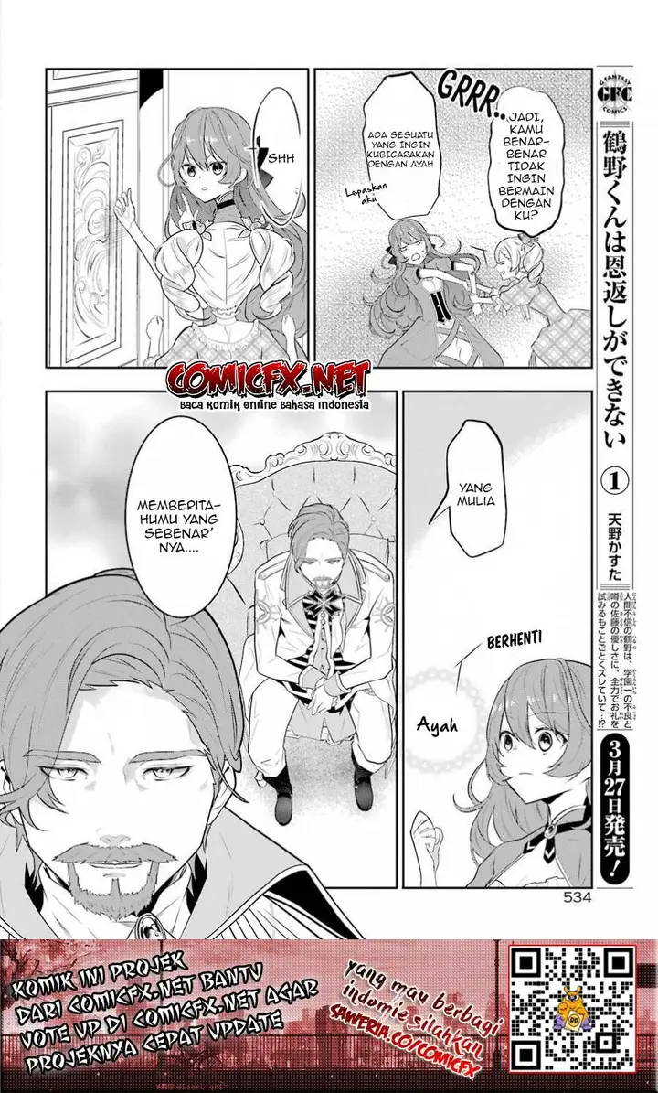 image-komik-maydare-tensei-monogatari-kono-sekai-de-ichiban-warui-majo-chapter-3-19/38