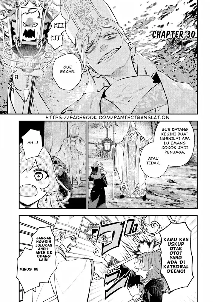 image-komik-maydare-tensei-monogatari-kono-sekai-de-ichiban-warui-majo-chapter-30-1/21