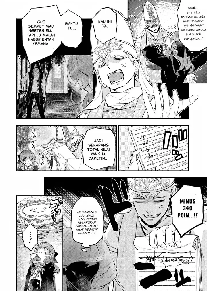 image-komik-maydare-tensei-monogatari-kono-sekai-de-ichiban-warui-majo-chapter-30-2/21