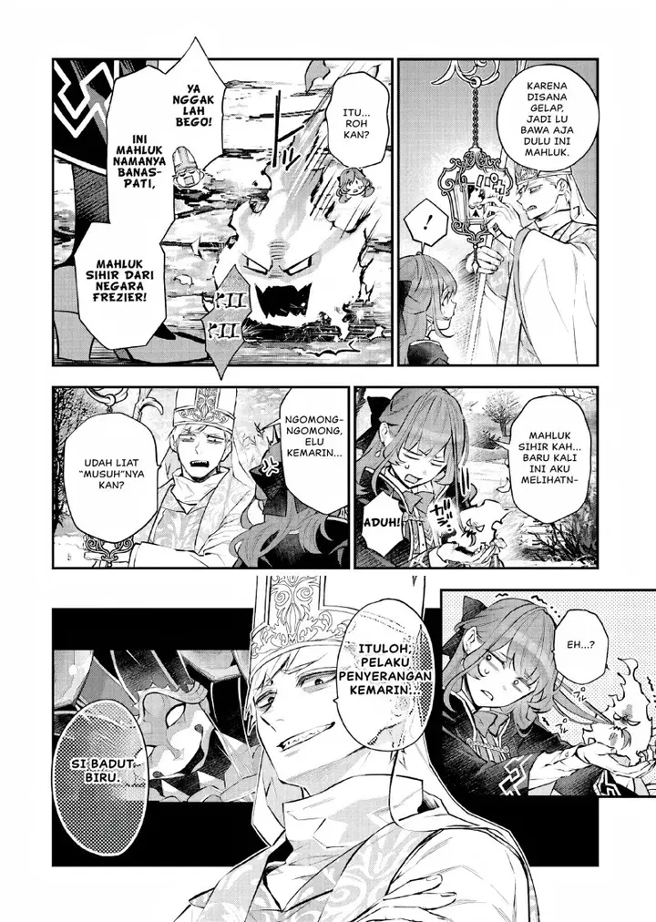 image-komik-maydare-tensei-monogatari-kono-sekai-de-ichiban-warui-majo-chapter-30-8/21