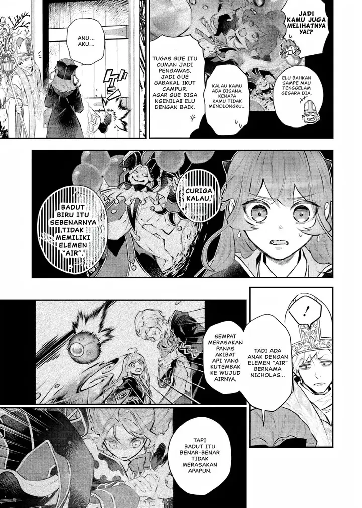 image-komik-maydare-tensei-monogatari-kono-sekai-de-ichiban-warui-majo-chapter-30-9/21