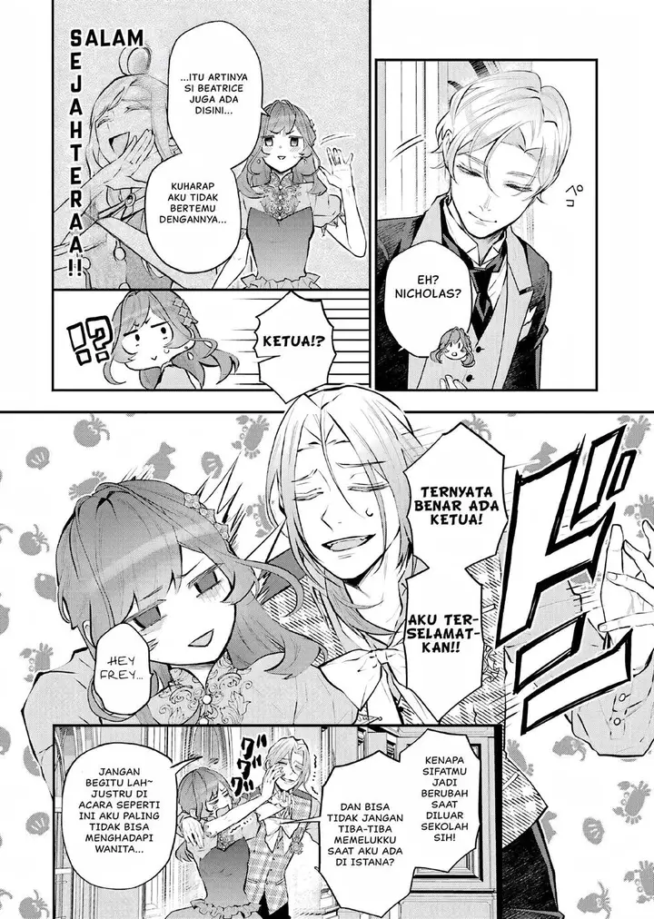 image-komik-maydare-tensei-monogatari-kono-sekai-de-ichiban-warui-majo-chapter-31-2/21