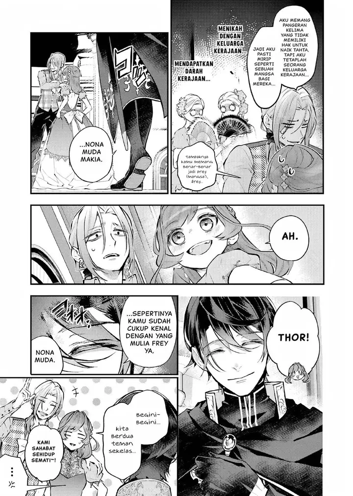 image-komik-maydare-tensei-monogatari-kono-sekai-de-ichiban-warui-majo-chapter-31-3/21