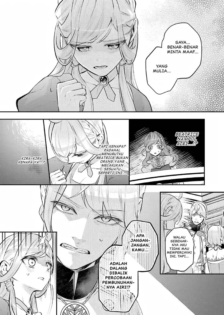 image-komik-maydare-tensei-monogatari-kono-sekai-de-ichiban-warui-majo-chapter-31-6/21