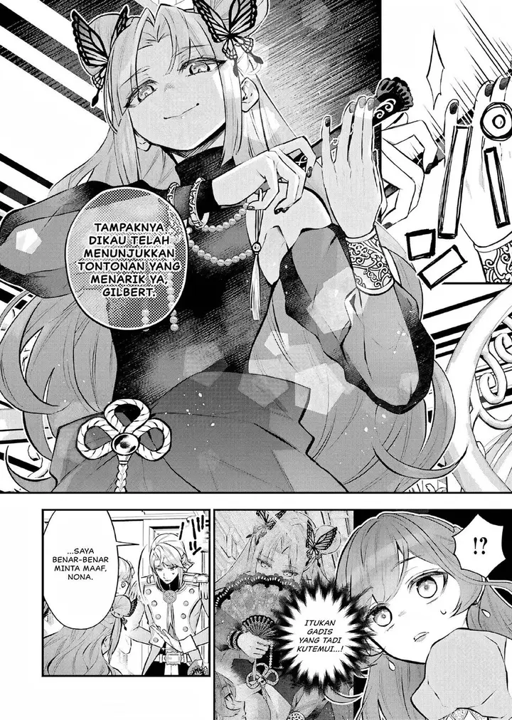 image-komik-maydare-tensei-monogatari-kono-sekai-de-ichiban-warui-majo-chapter-31-14/21