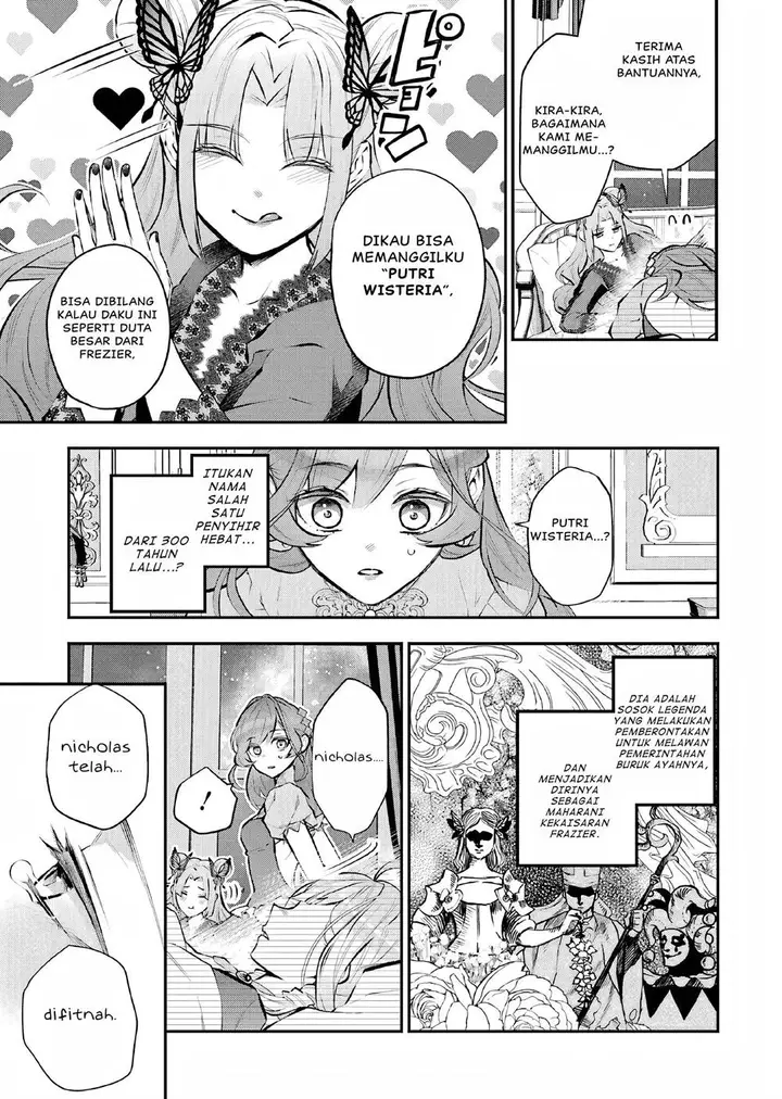 image-komik-maydare-tensei-monogatari-kono-sekai-de-ichiban-warui-majo-chapter-31-17/21