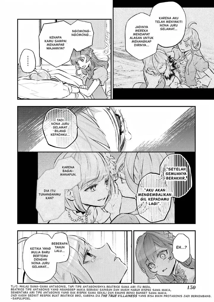 image-komik-maydare-tensei-monogatari-kono-sekai-de-ichiban-warui-majo-chapter-31-18/21