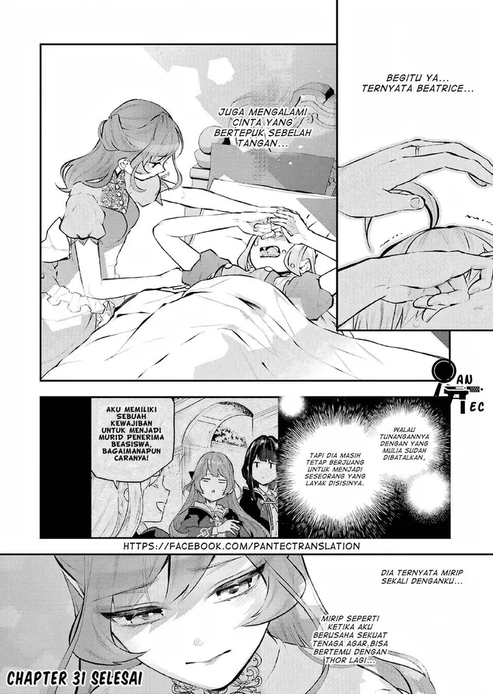 image-komik-maydare-tensei-monogatari-kono-sekai-de-ichiban-warui-majo-chapter-31-20/21