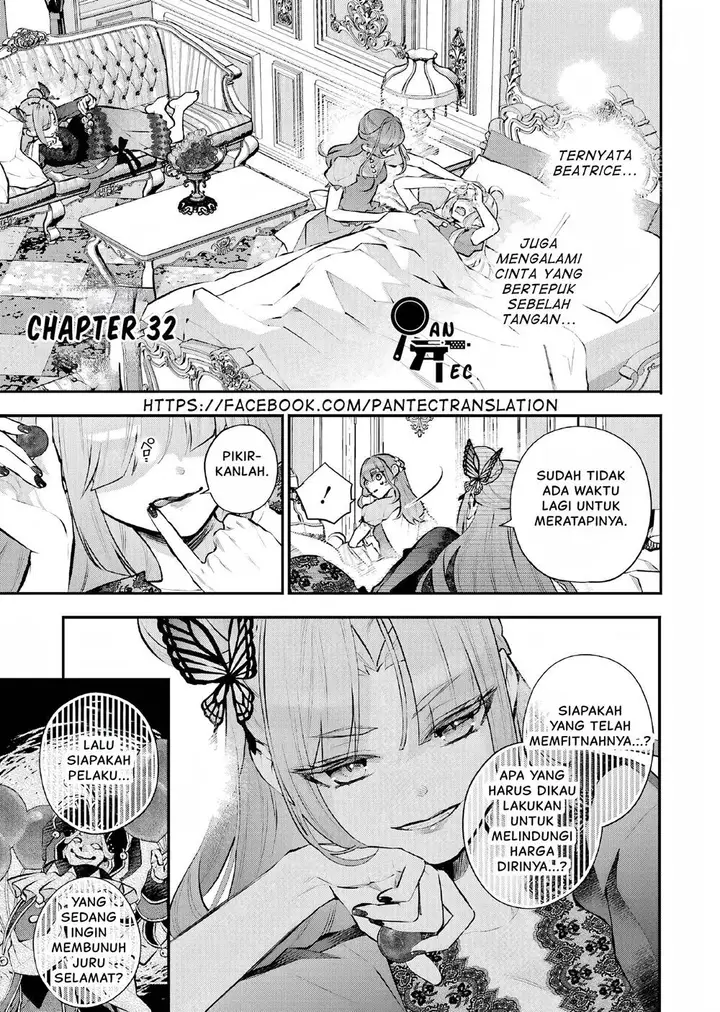 image-komik-maydare-tensei-monogatari-kono-sekai-de-ichiban-warui-majo-chapter-32-1/25