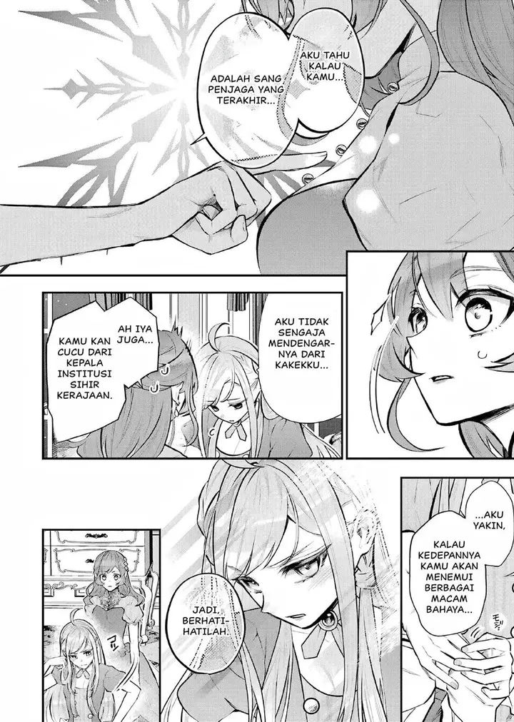 image-komik-maydare-tensei-monogatari-kono-sekai-de-ichiban-warui-majo-chapter-32-4/25