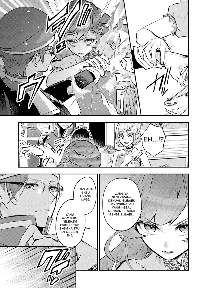 image-komik-maydare-tensei-monogatari-kono-sekai-de-ichiban-warui-majo-chapter-32-11/25